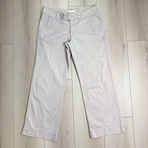 Lee One True Fit Women's Pants Beige Size 14 Cotton Blend Wide Leg Casual Trouse